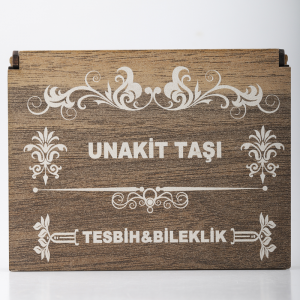 Text